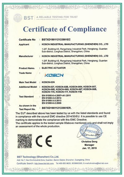 شهادة مطابقة المواصفات الأوروبية CE للمشغل الكهربائي