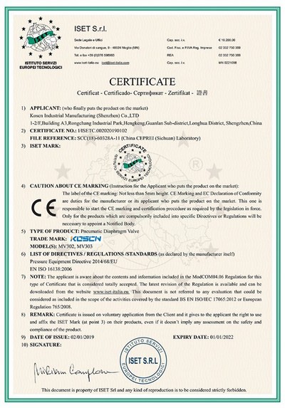 شهادة مطابقة المواصفات الأوروبية CE لصمام الغشاء ذو المشغل الهوائي